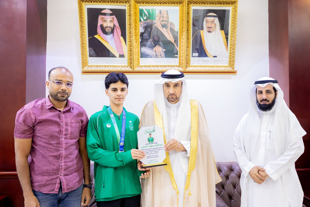 📝 خبر |

محافظ #البكيرية الأستاذ محمد علي العريفي يستقبل لاعب المنتخب السعودي للكاراتيه عبدالإله سعود العتيبي من أبناء المحافظة، بعد تحقيقه المركز الثاني والميدالية الفضية 🥈 في بطولة آسيا بمنافسة الكاتا الجماعي، وذلك بحضور والده، والتي أُقيمت في الصين 🇨🇳

#اعلام_البكيرية