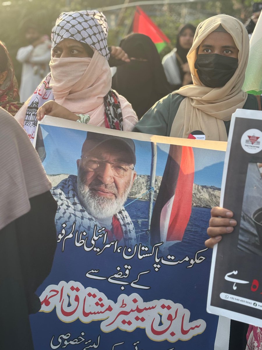 Pak_PalForum's tweet photo. Silence is complicity, SPEAK NOW!! 

#SenatorMushtaqArrestedByIsrael
#PakGovTakeAction4Sumud #GlobalSumudFlotilla 
@humairatayyaba 
4/n https://t.co/i11T9ix16A