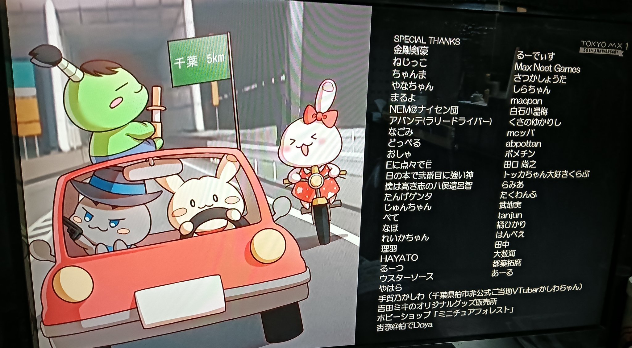 法円坂潤太・C106日曜ス23a東6 (@houenzaka) / X