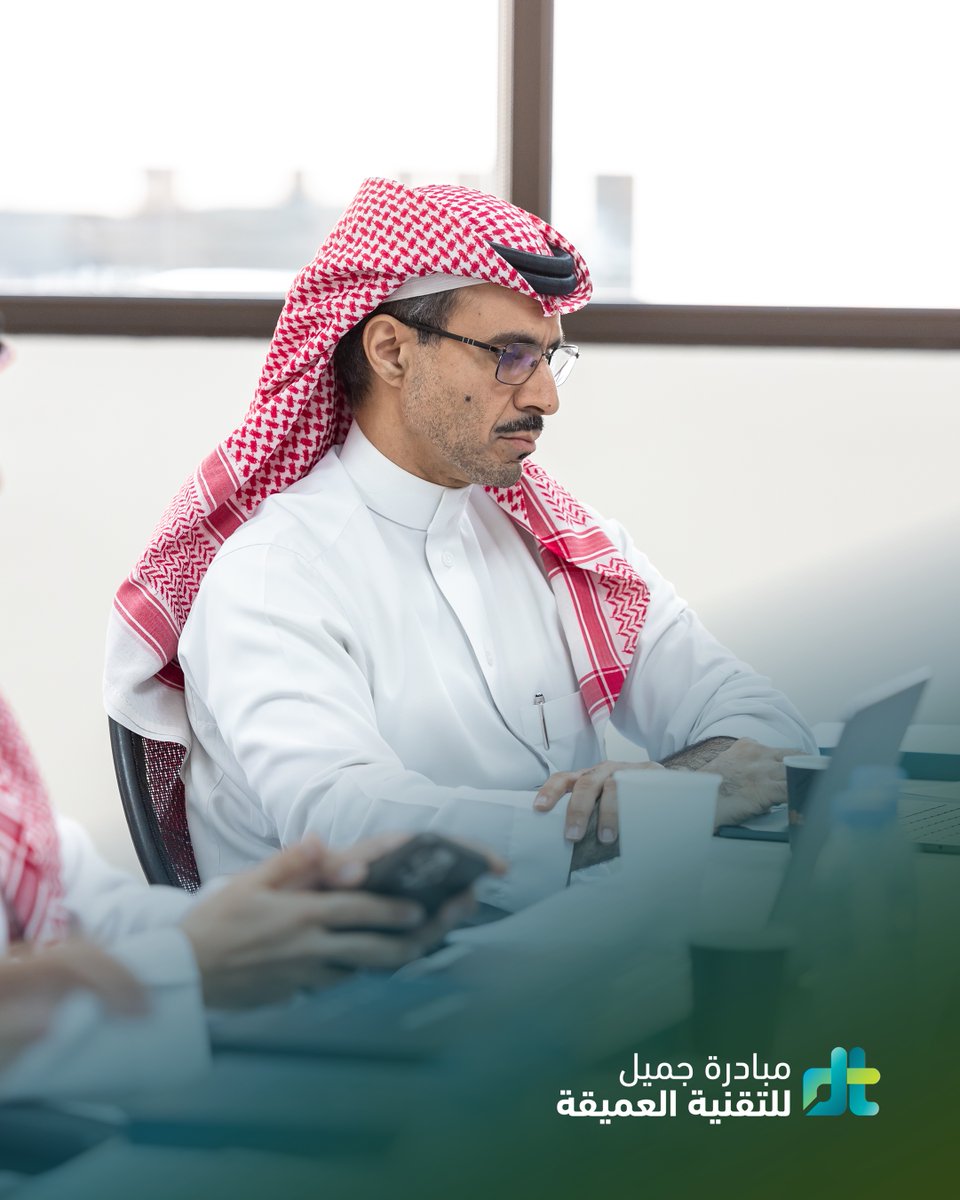 startsmartsaudi's tweet photo. يتقدم مركز ستارت سمارت بكلّ التقدير والامتنان لجهود لجنة التحكيم المشاركة في المرحلة النهائية من مبادرة جميل للتقنية العميقة. فشكراً لكل من أ. محمد عبدالغفار @MoAbdulgaffar من @CJSaudiArabia، و أ. وليد البلاع @wballaa من @SuknaVentures، و أ. عمر الشبعان @Oshabaan من @TheGarageKS، على مساهمتهم القيمة في إنجاح هذه المرحلة، عبر تقديم خبراتهم ودعمهم للمشاريع المشاركة في المرحلة النهائية.

هل أنت متحمس مثلنا لمعرفة الفائزين بالجوائز القيمة؟ سارع بالتسجيل في فعالية العروض النهائية:
https://t.co/cxvxiLHuEN
