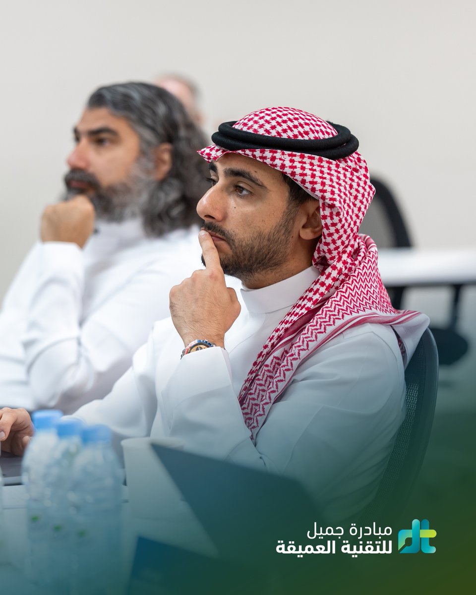 startsmartsaudi's tweet photo. يتقدم مركز ستارت سمارت بكلّ التقدير والامتنان لجهود لجنة التحكيم المشاركة في المرحلة النهائية من مبادرة جميل للتقنية العميقة. فشكراً لكل من أ. محمد عبدالغفار @MoAbdulgaffar من @CJSaudiArabia، و أ. وليد البلاع @wballaa من @SuknaVentures، و أ. عمر الشبعان @Oshabaan من @TheGarageKS، على مساهمتهم القيمة في إنجاح هذه المرحلة، عبر تقديم خبراتهم ودعمهم للمشاريع المشاركة في المرحلة النهائية.

هل أنت متحمس مثلنا لمعرفة الفائزين بالجوائز القيمة؟ سارع بالتسجيل في فعالية العروض النهائية:
https://t.co/cxvxiLHuEN