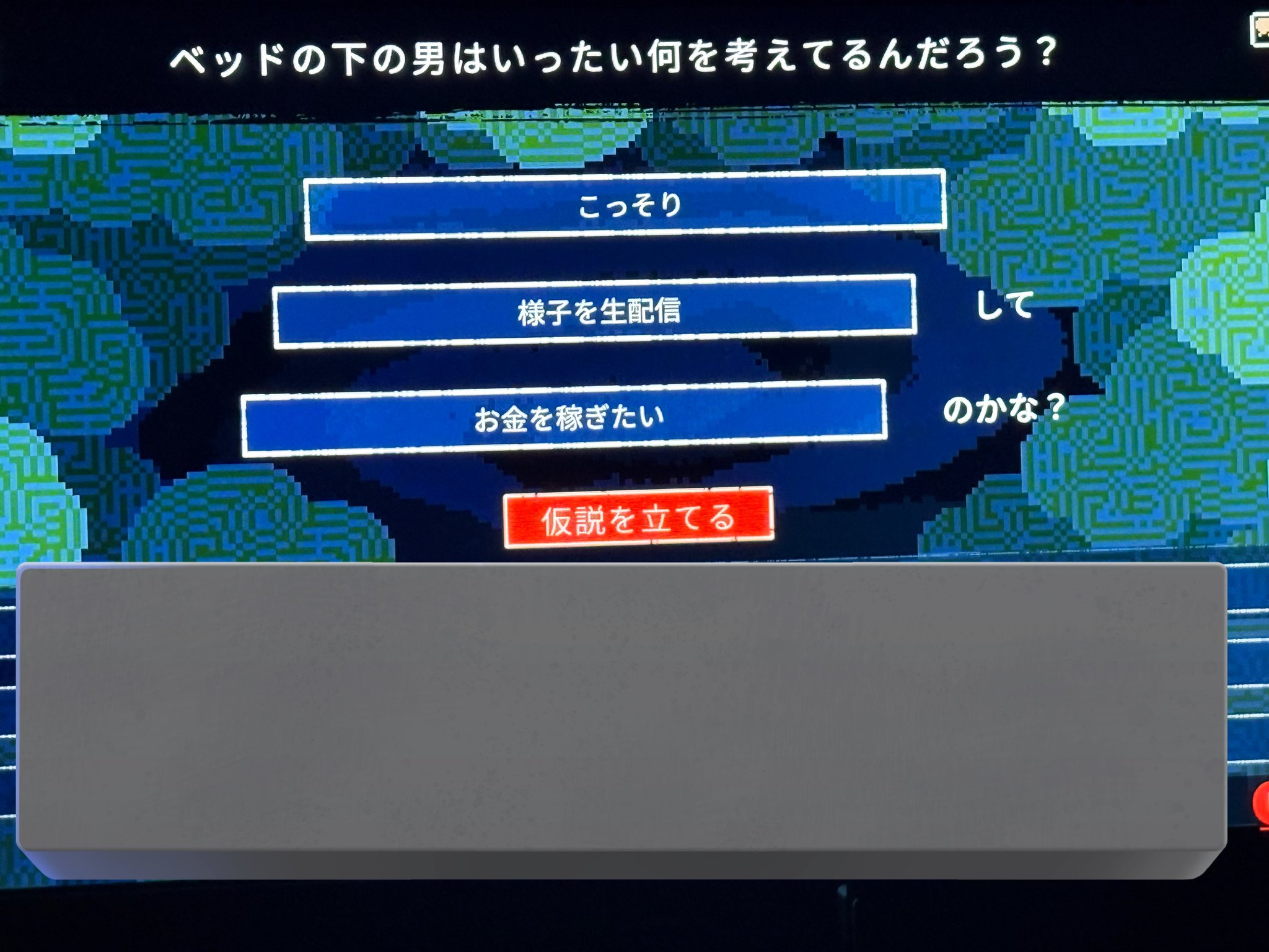 ゲーム化のすすめ―続「集団を生き生きさせる」 (1979年) ゲーム化のすすめ―続「集団を生き生きさせる」 (1979年) Amazon