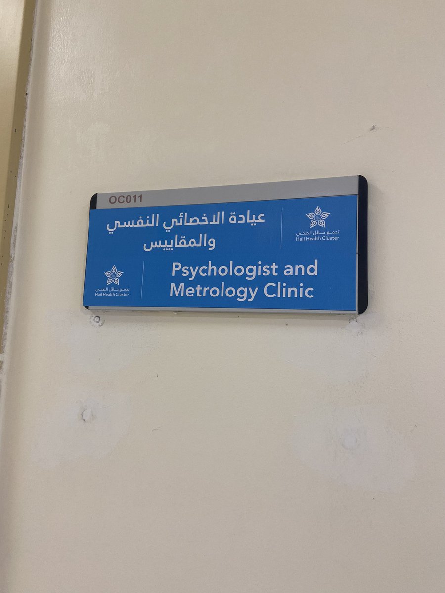 وليد القاسم tweet media