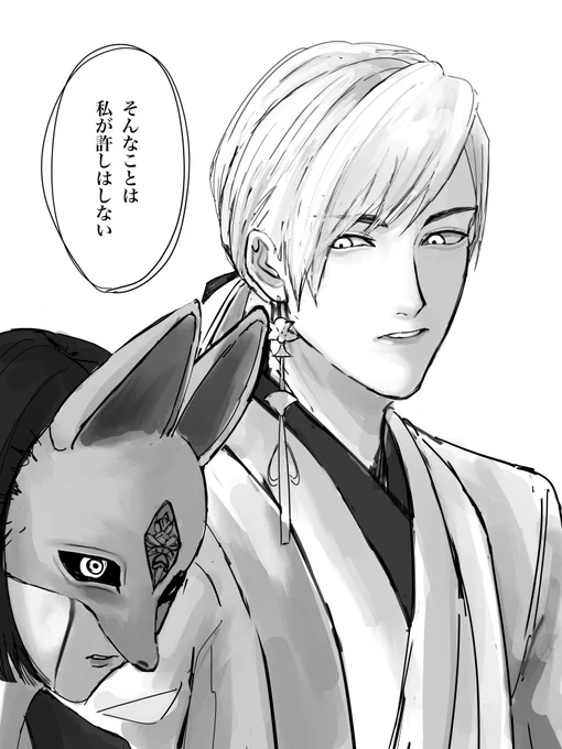 皆々様に
愛想を尽かされてしまうでしょうか・・・・・・

#サイレントヒルf
#silenthillf

(お面の下は一体どんなお顔だったのか想像してしまいました) 