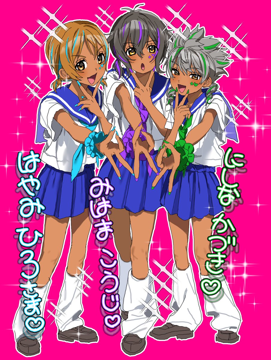 ここち (@koko_chi10) / X