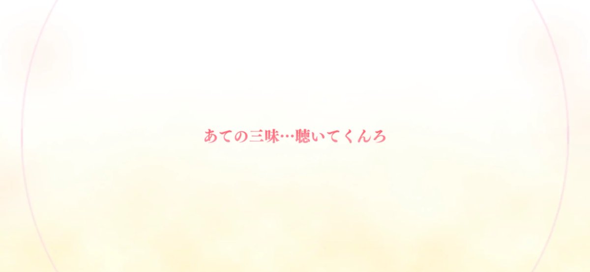 Suiren072's tweet photo. 無限大リリースされたらこのゲームやめよ
#プリコネ https://t.co/EMkgPDclGJ