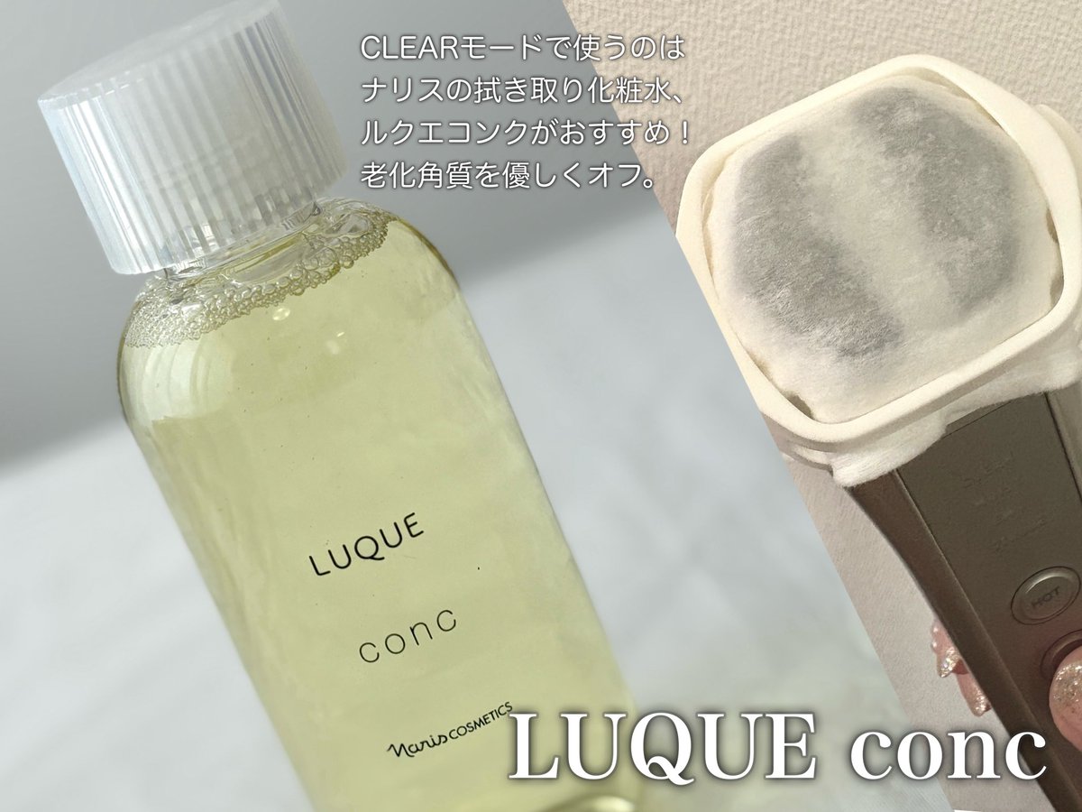 ナリス化粧品 - カオリタソ ナリス化粧品 FC074MP アクメディカ 薬用 フェイスパウダー