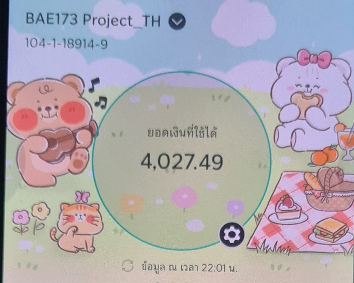 BAE173projectTH tweet media