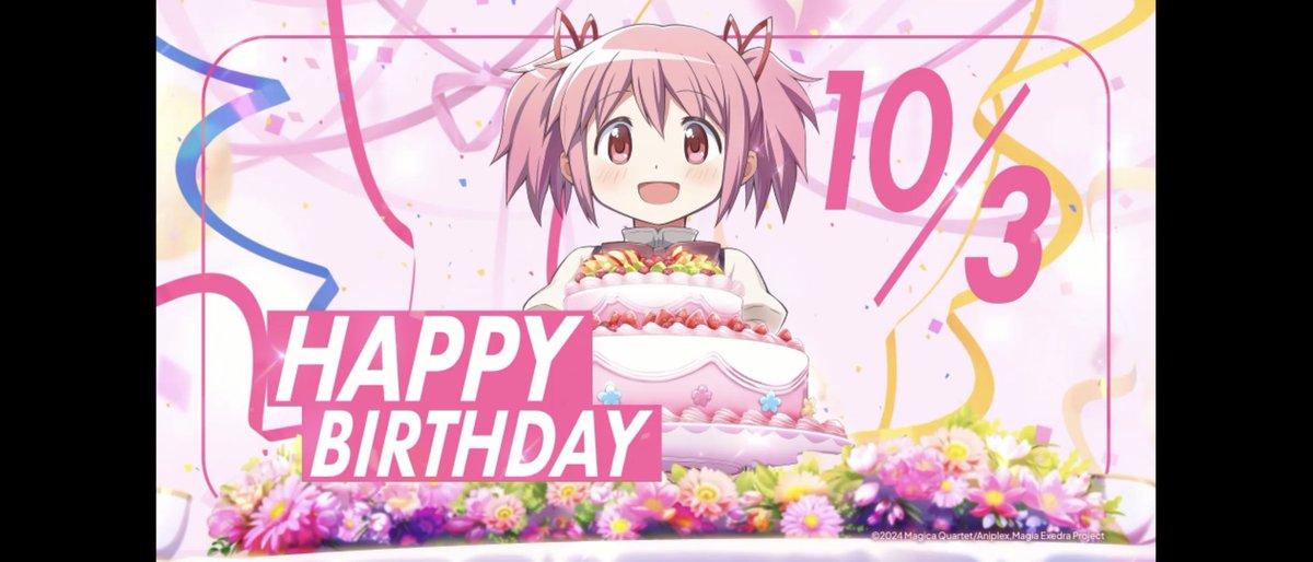 なんか、あるだろなぁ…
って思ってたらやっぱりあったー！😂🎀🎂✨
しかし、寝なければ……
無理ー！😂✨🎀🎂✨
#まどドラ