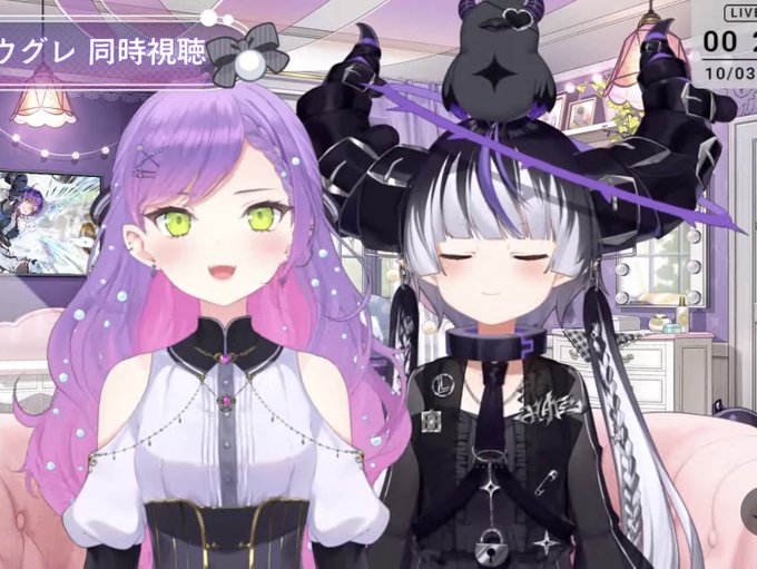 永久のユウグレ 第1話