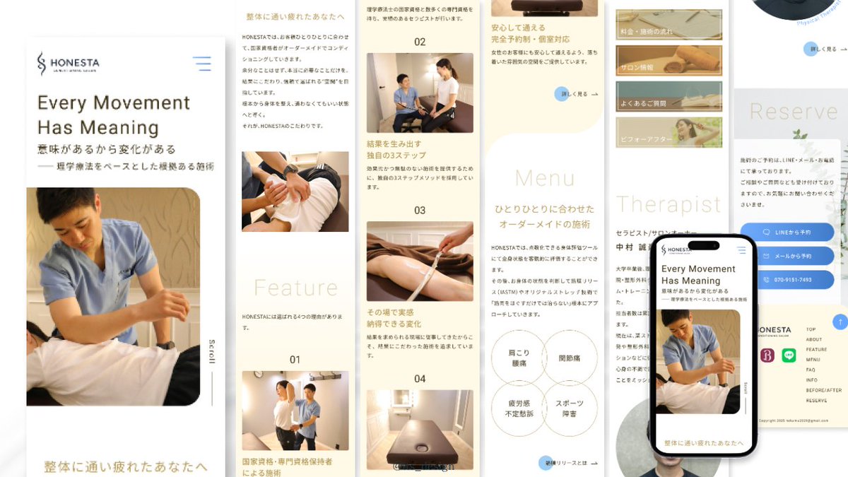 あやさ|Webデザイナー tweet media