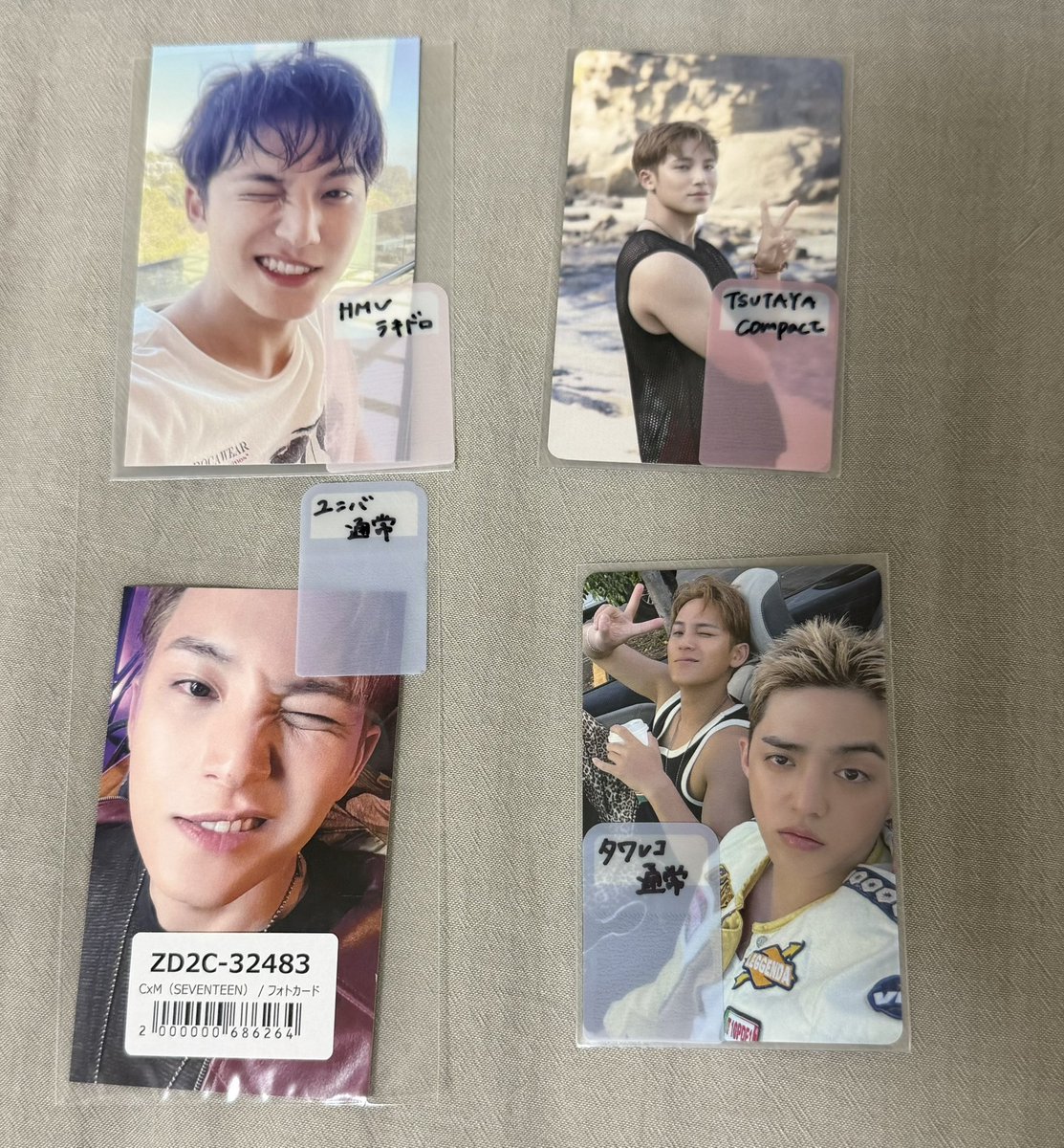 ⋆꙳꒰ঌ S ໒꒱·̩͙⋆ tweet media