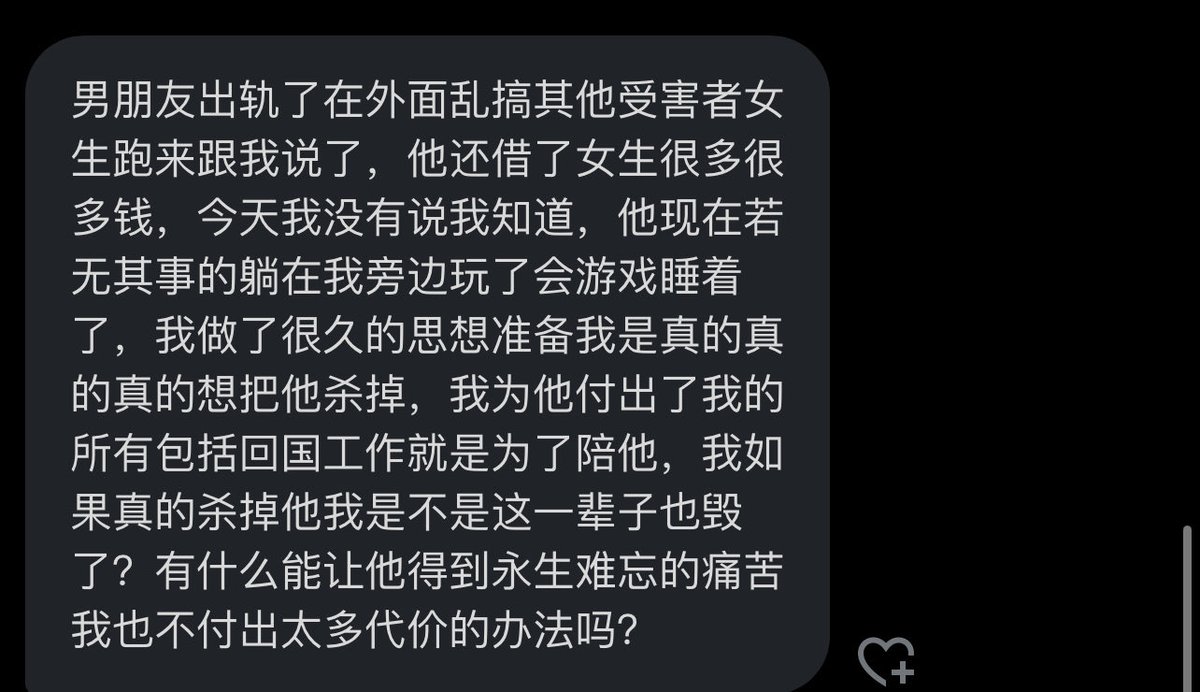 跑调的毕加索 tweet media