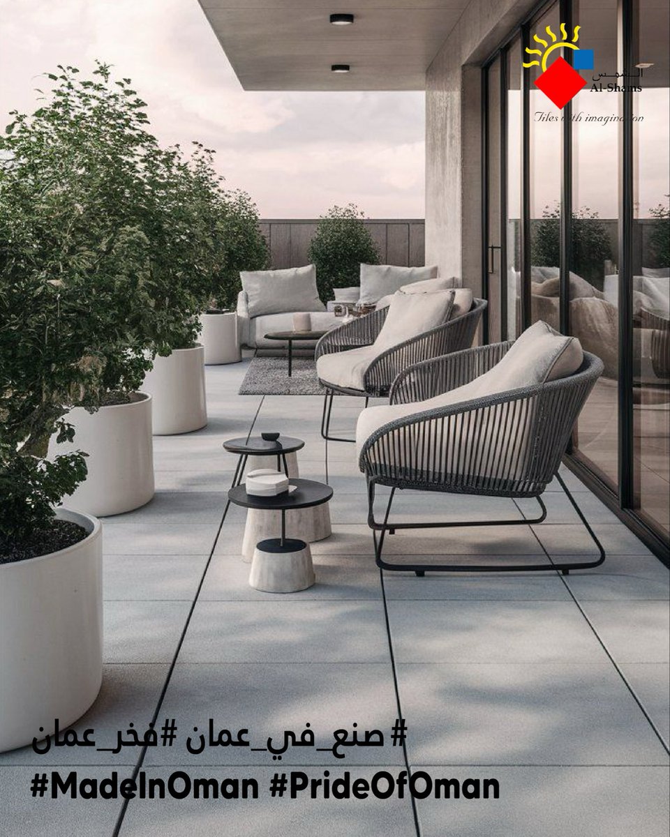 alshamsoman's tweet photo. جهّز مساحة شرفتك الآن لتستمتع بتجمعات العائلة وغروب الشمس وشروقها الساحر. اكتشف مجموعة الشمس للسيراميك الفريدة التي تضفي حياة وجمالاً على شرفتك.

#صنع_في_عُمان #فخر_عُمان https://t.co/3yMOr8zCTP