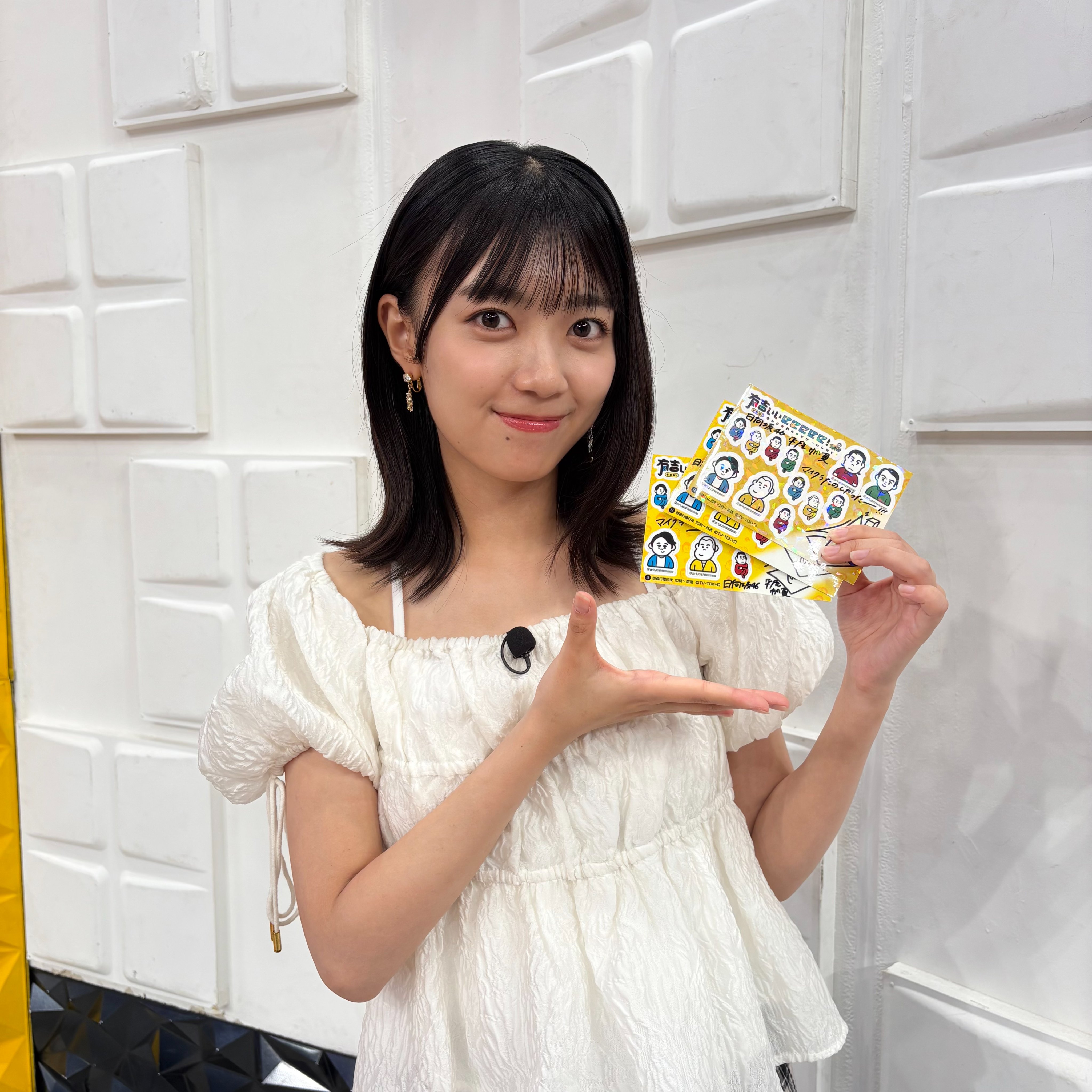 平尾帆夏 直筆 サイン サンタ衣装 日向坂46 平尾帆夏 直筆 サイン 生写真｜Yahoo!フリマ（旧PayPay