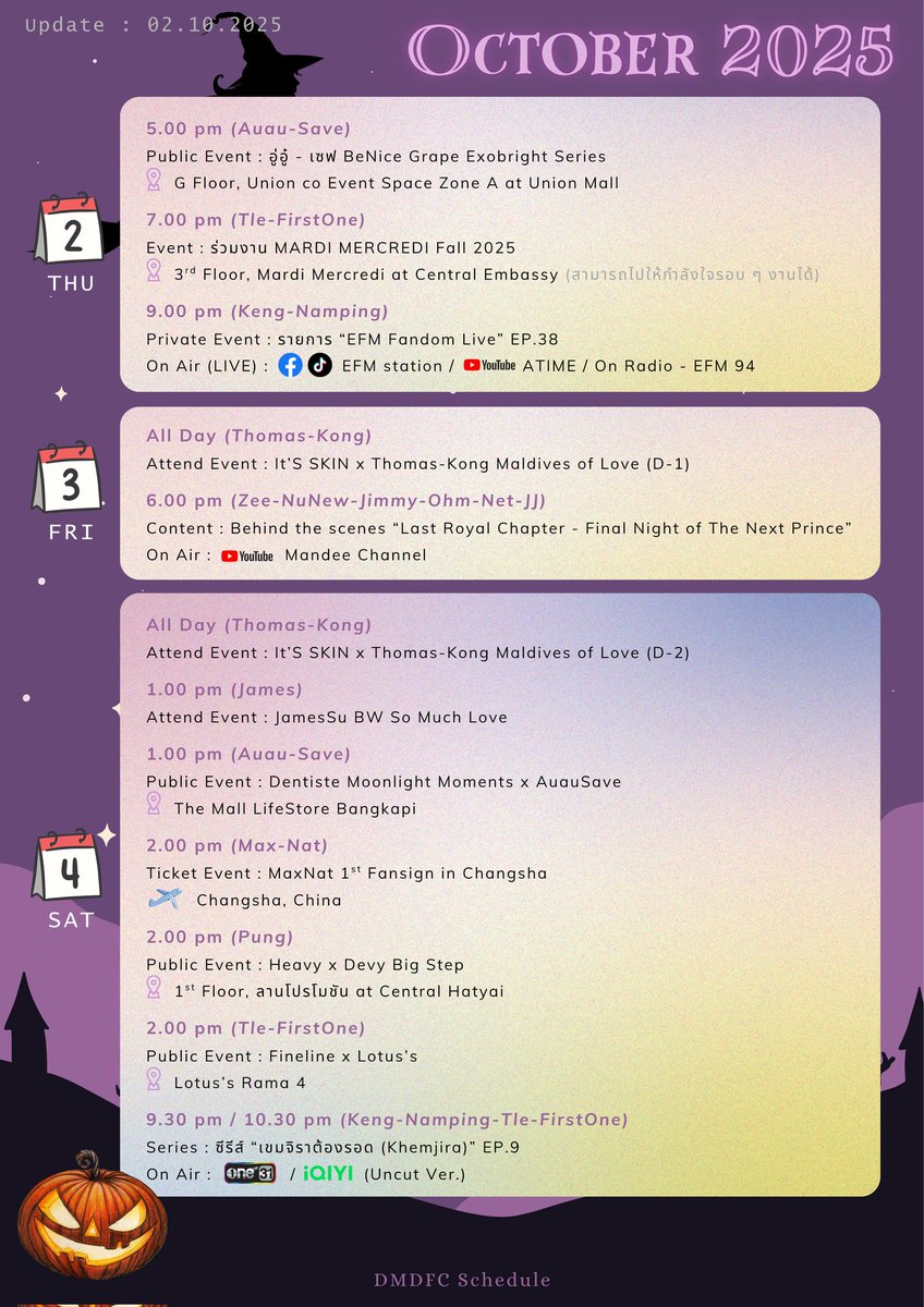dmdschedule_fc's tweet photo. 🗓 ตารางเดือนตุลาคม 2025

(มีต่อ 1/3)

#DMDschedule #DMDFCschedule
#ZeePruk #NuNew #mmaxmax #natasitt #JamesSu #TutorKrp #Mynameis_yim #netsiraphop #tommysittichok #เชื่อใจป๊าก #ป๊อบปี้ขยี้ทุกมุข #จมอ่านว่าจอมอ #MarkIIIV #dmdgen3 #dmdgen4 https://t.co/f5RnfTxejj