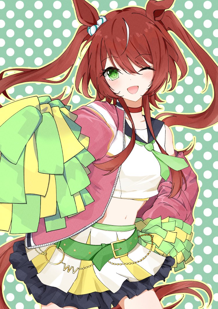 ウマ娘 #ウインバリアシオン