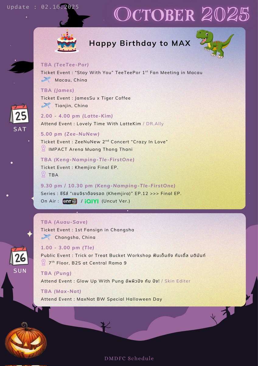 dmdschedule_fc's tweet photo. 🗓 ตารางเดือนตุลาคม 2025

(มีต่อ 3/3)

#DMDschedule #DMDFCschedule https://t.co/CUjOeO0jLV