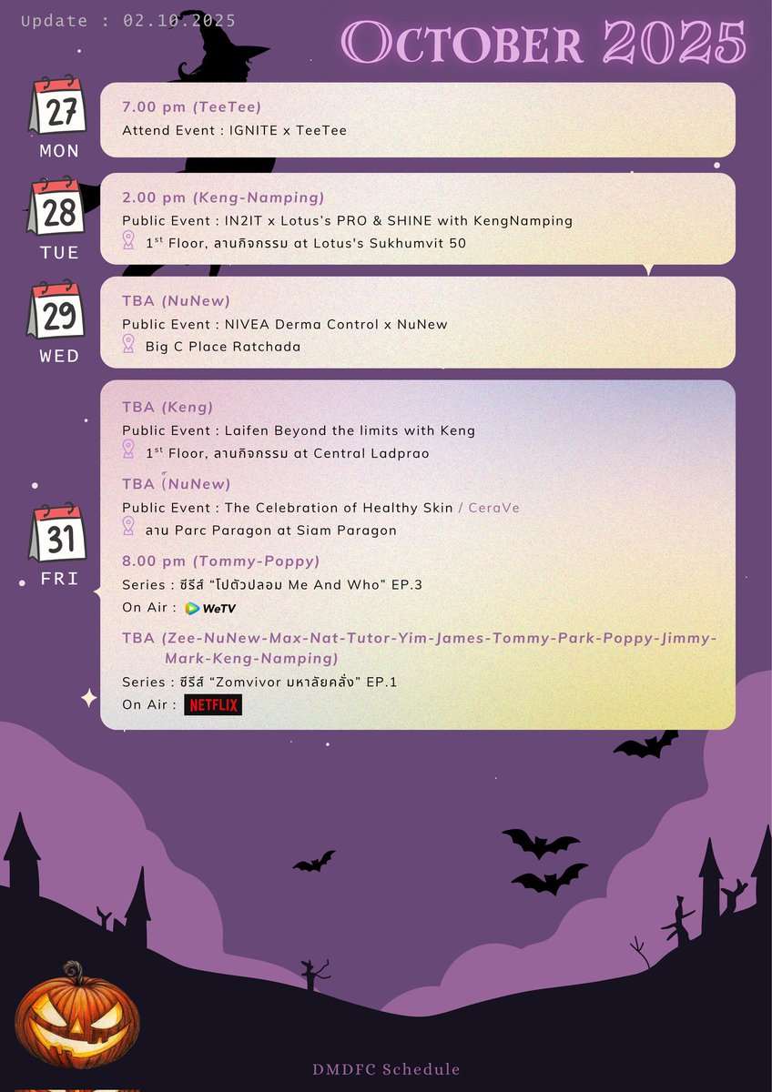 dmdschedule_fc's tweet photo. 🗓 ตารางเดือนตุลาคม 2025

(มีต่อ 3/3)

#DMDschedule #DMDFCschedule https://t.co/CUjOeO0jLV