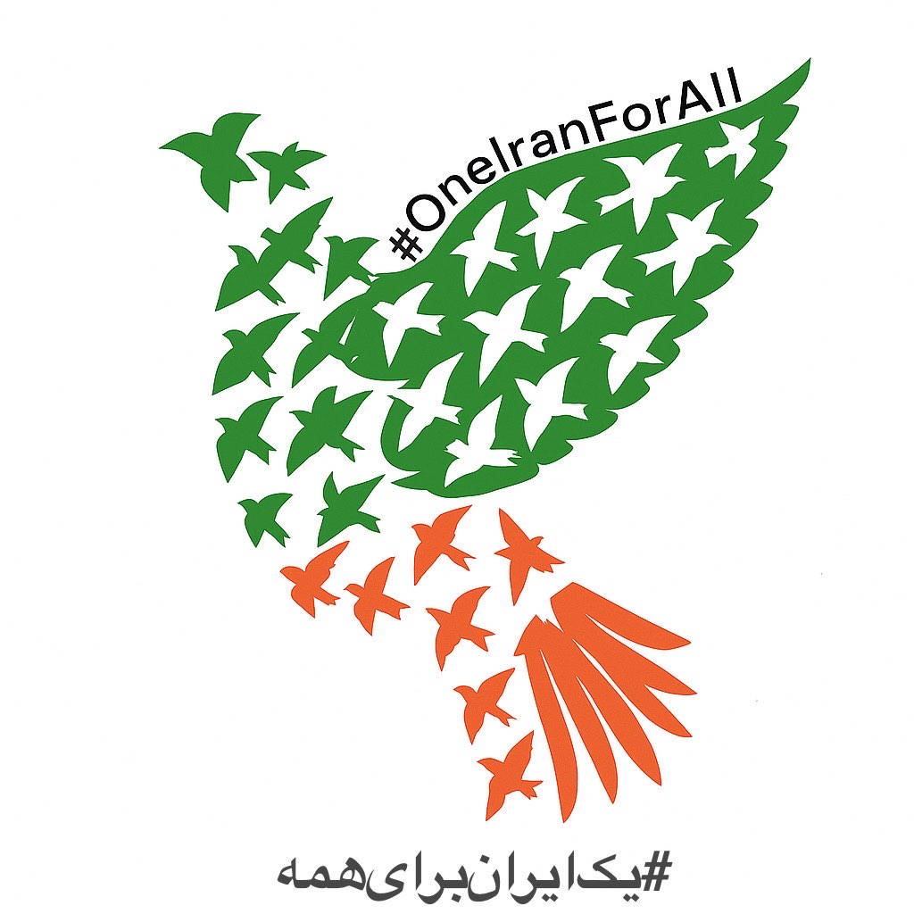 یک ایران برای همه

من خواهان ایرانی یکپارچه، سکولار و آزاد هستم؛ کشوری که با حاکمیت قانون اداره ‌شود و به پاسداشت حقوق بشریِ همهٔ شهروندان خود متعهد باشد.

بر نظامی دموکراتیک پای می‌فشارم—برآمده از ارادهٔ مردم و پاسخ‌گو در برابر آنان—نظامی که شکل آن تنها به دست مردم و در