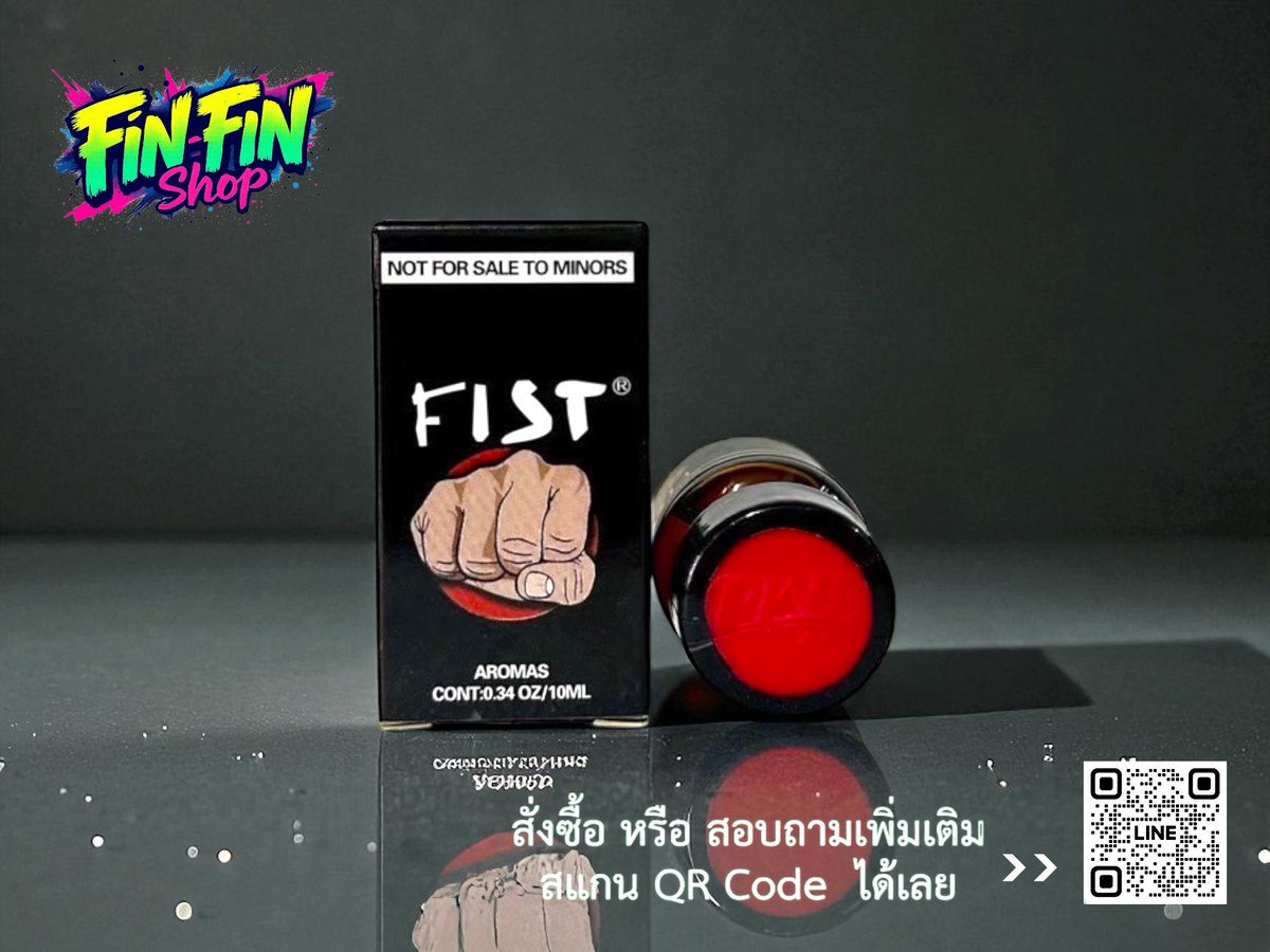 #สั่งซื้อสินค้า 2 ขวด แถมฟรีทันที 1 ขวด

FIST 10 ml. (ฝาแดง)

สุดพิเศษ 550 เท่านั้น

🚛 สินค้าส่งฟรี KEX Expres
🆔 รับชำระผ่านบัตรเครดิต

#สั่งทางไลน์ได้ 24 ชม.

คลิกลิ้ง :  lin.ee/GaGXgjA

#poppers #popper #ป๊อปเปอร์