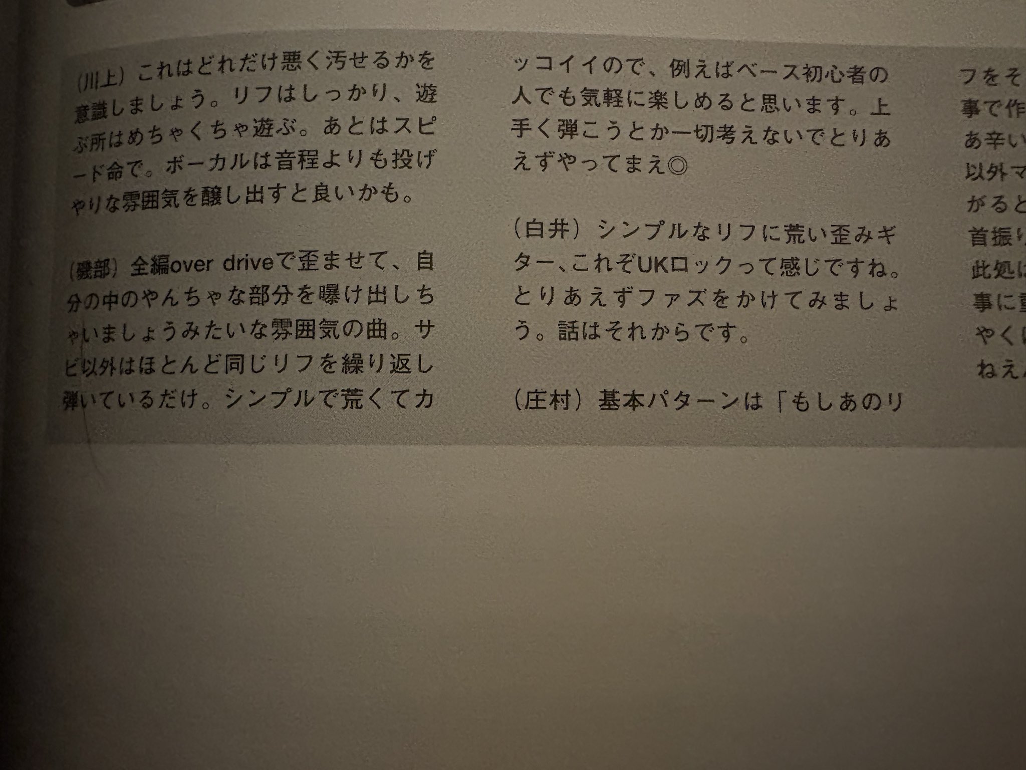 ＊kumi＊各ページにコメント下さい。　1207 この度は、たくさんリクエストを頂き、 ありがとうございました