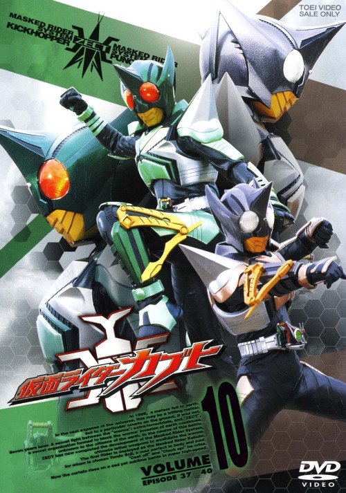 Televi_Kun tweet picture