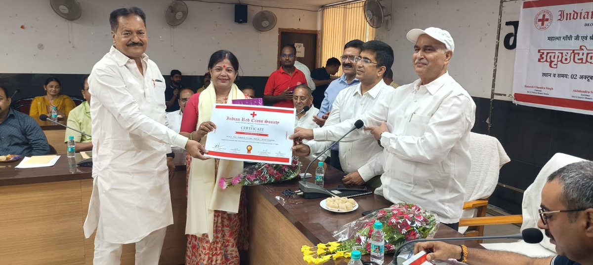 Red Cross Deoria tweet media