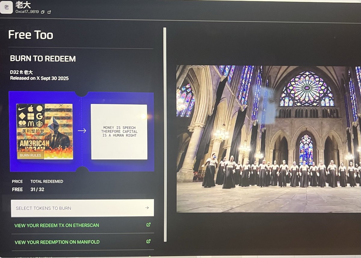 And now I am Free Too! 🖤