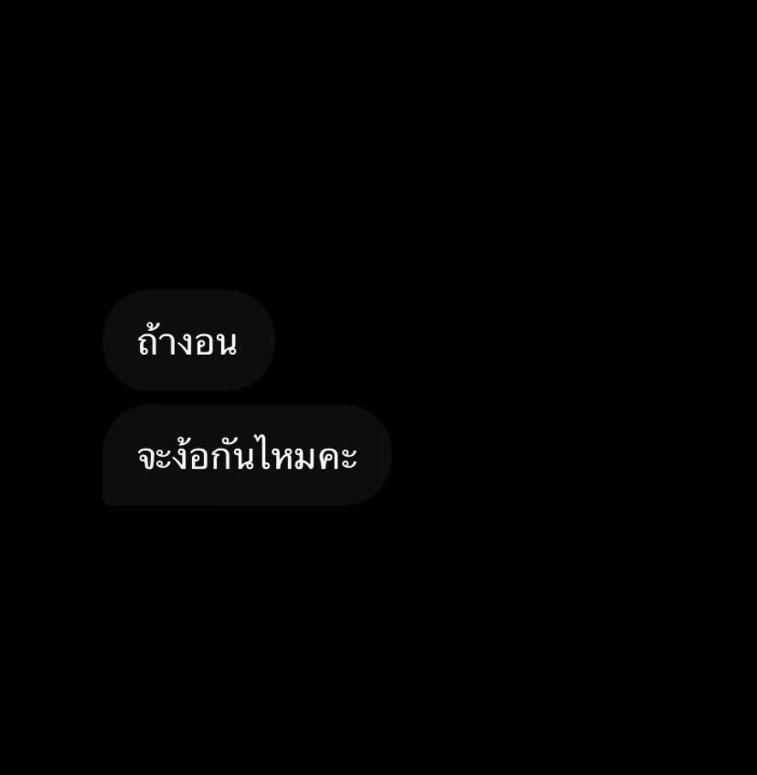 syphonvalex's tweet photo. https://t.co/xDIF5W6zgL