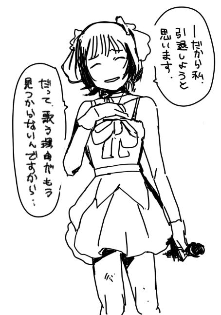 ♡♡ Ball Run 2048 - 8192Z - YouTube