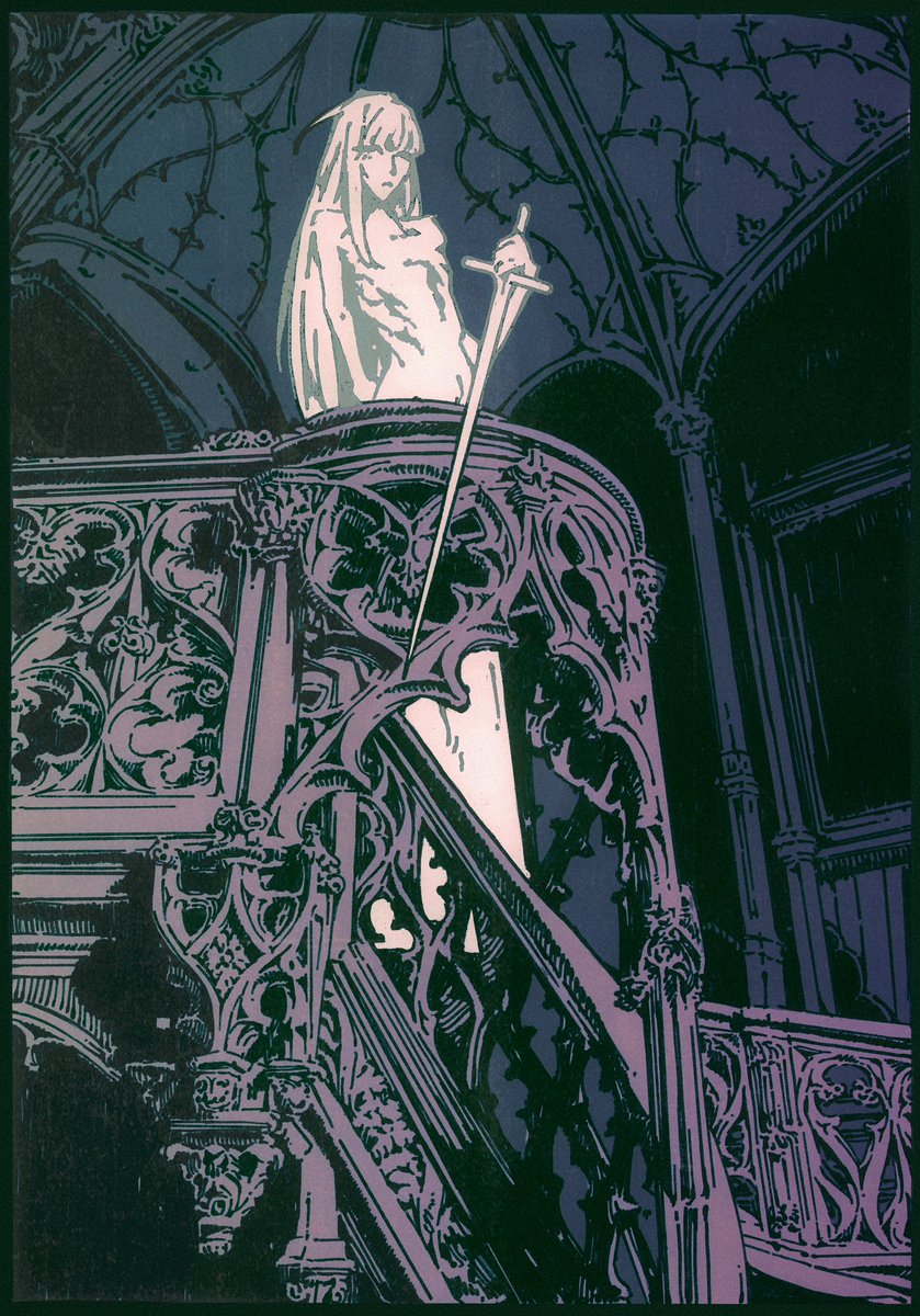 Haloth’s Lair（Mérilimbén）