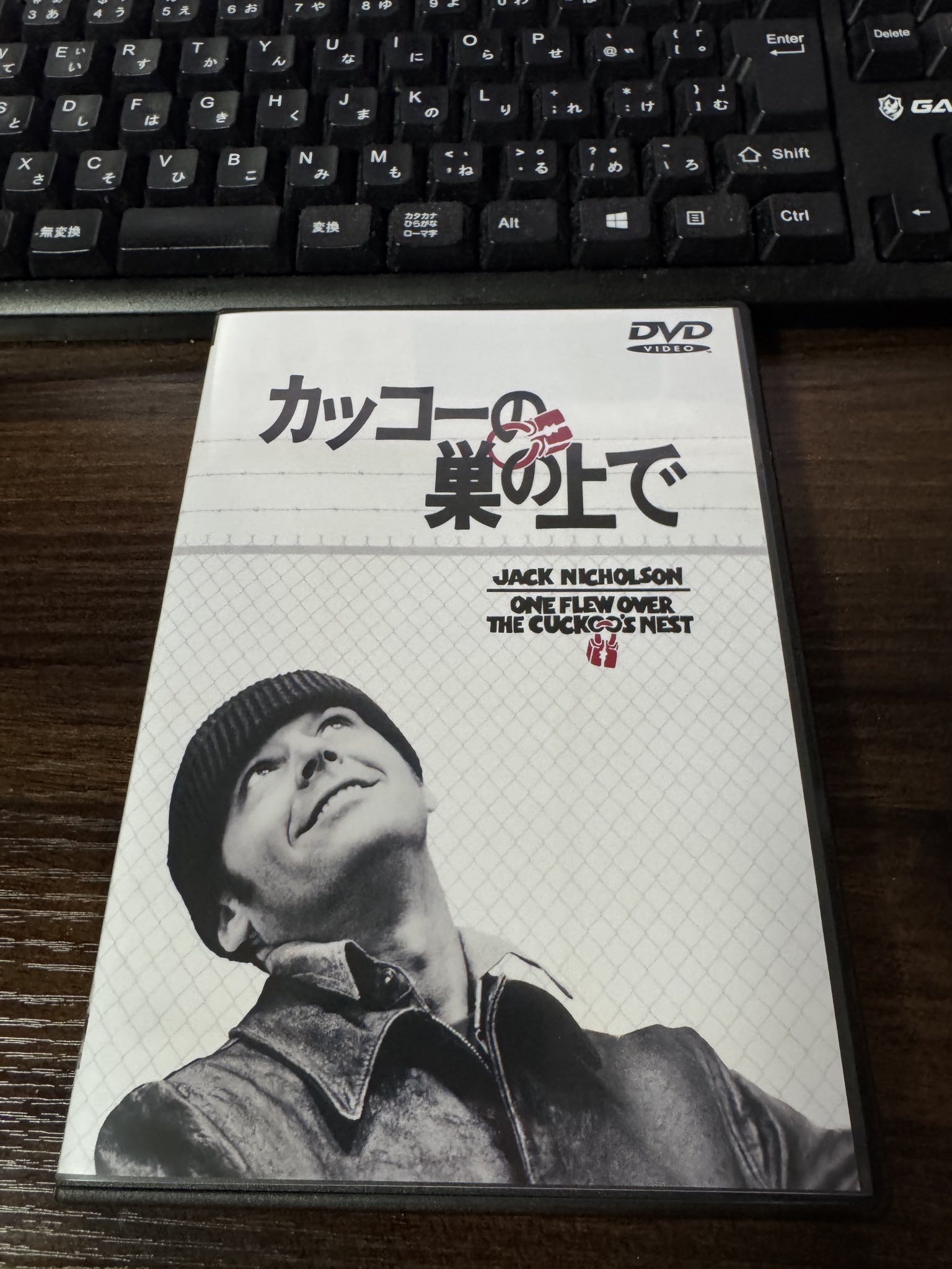 三駄 乙 / Sanda Otsu on X: 