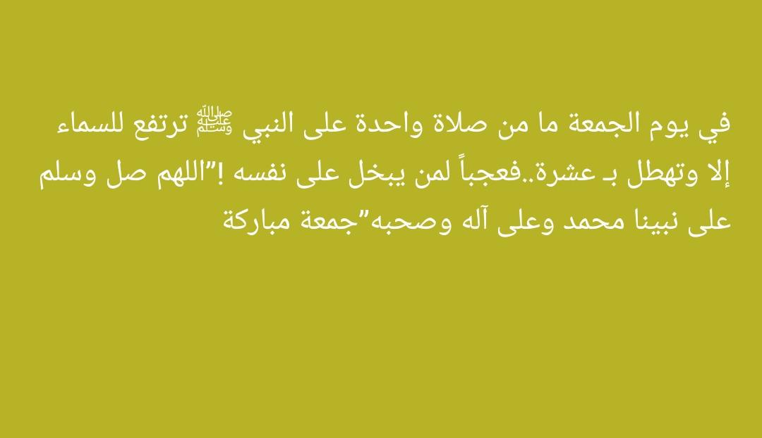 سبأ مارب (@ssaahghgg) on Twitter photo 