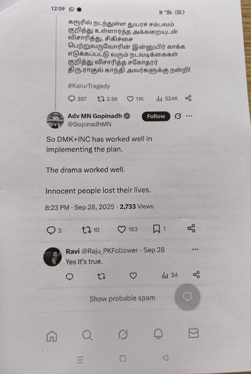 TNCCITSMDept's tweet photo. A false, malicious narrative is being spread to malign Congress & DMK — this is nothing but a vicious propaganda campaign, aimed at poisoning public discourse.
A police case has already been filed against this guy @GopinadhMN for his baseless tweet. Justice must be served — the perpetrators of this misinformation must be held fully accountable.
This is not about politics — it’s about the truth, integrity in public life, and protecting democracy from lies.

#KarurTragedy #Congress  #FightPropaganda