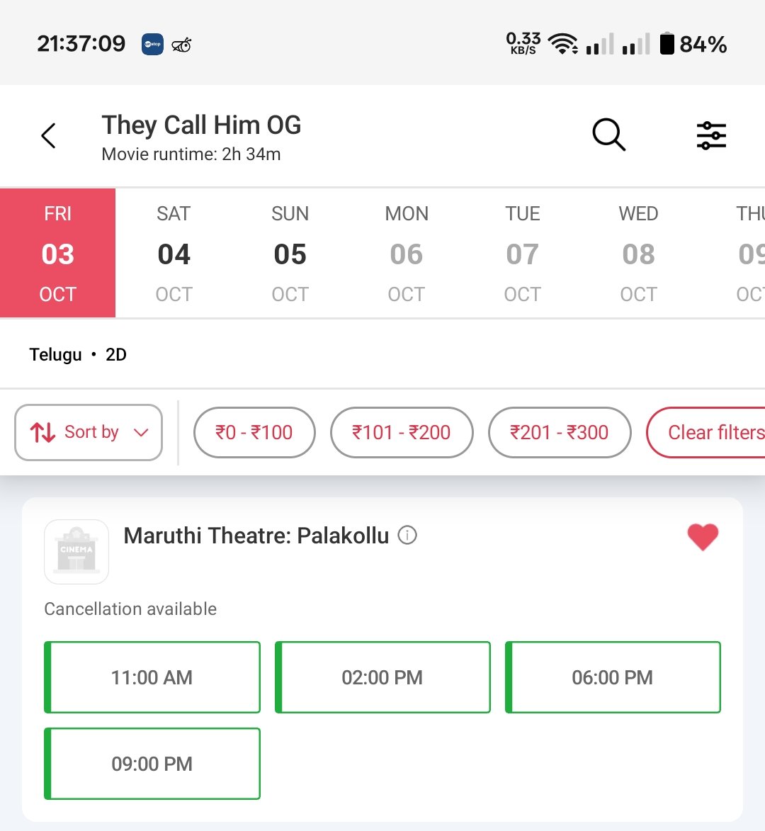 BugFound_'s tweet image. Palakollu 2nd weekend bookings 👎🏻👎🏻
Also removed from all remaining theatres.
#TheyCallHimOG