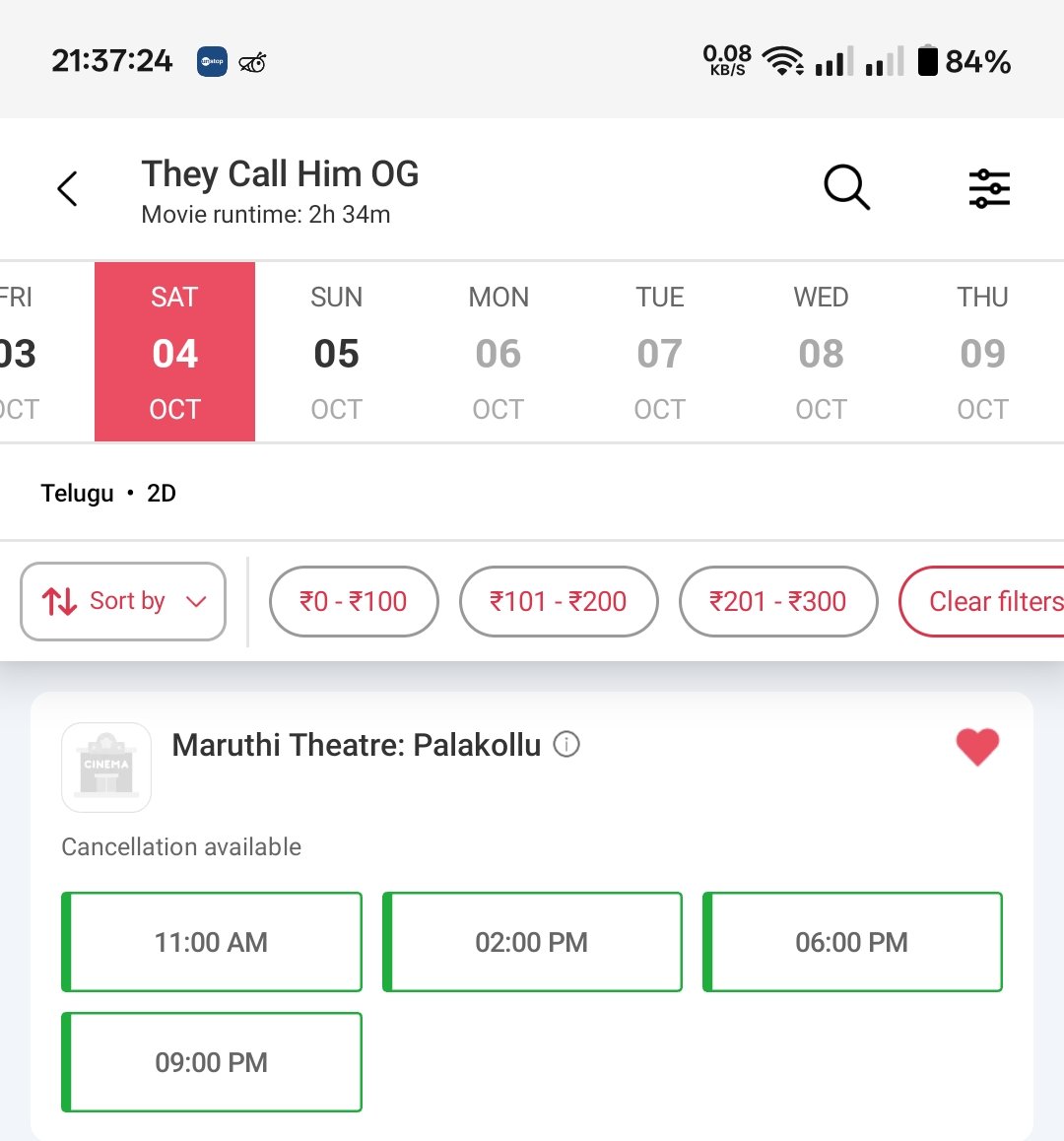 BugFound_'s tweet image. Palakollu 2nd weekend bookings 👎🏻👎🏻
Also removed from all remaining theatres.
#TheyCallHimOG