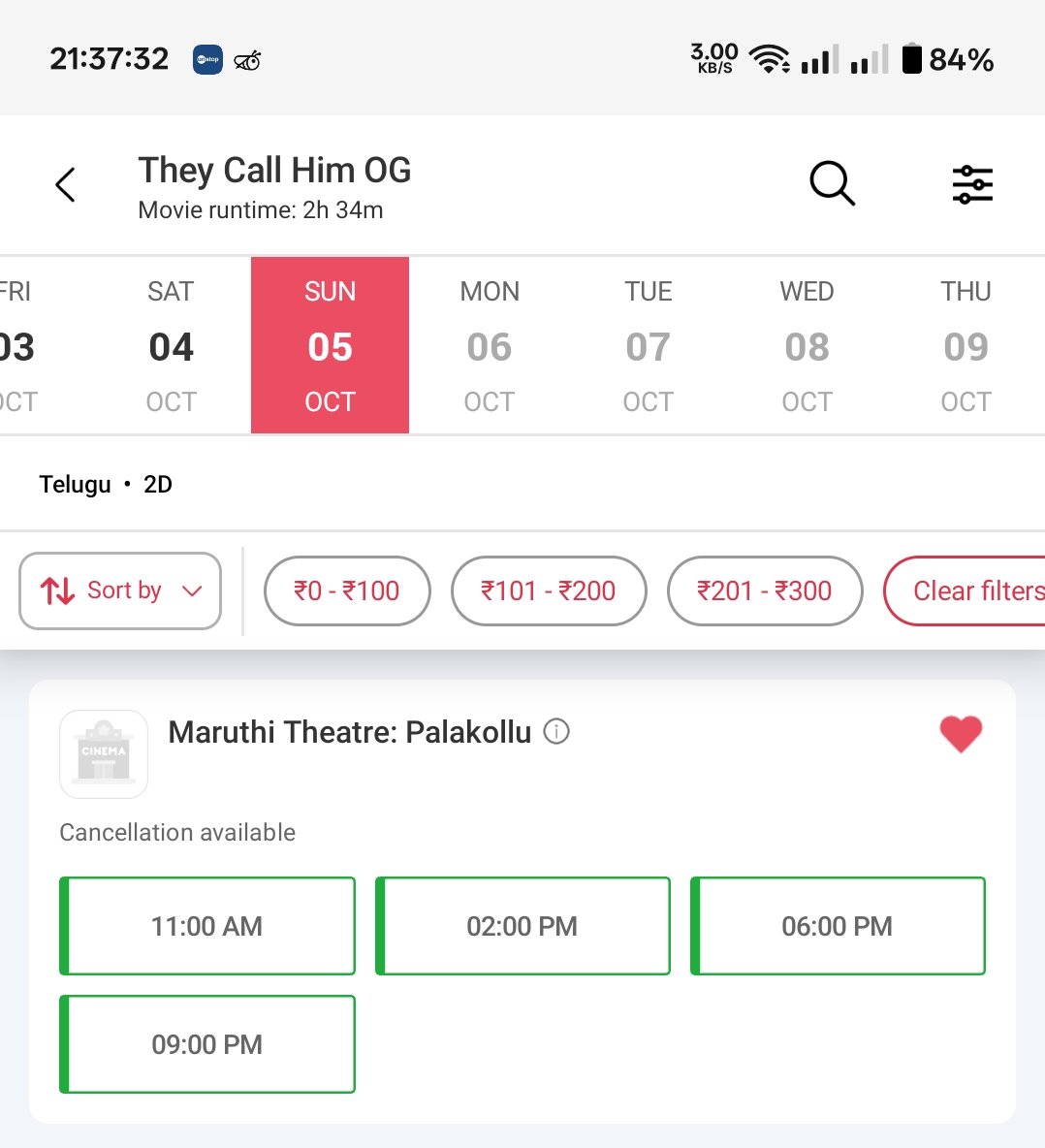 BugFound_'s tweet image. Palakollu 2nd weekend bookings 👎🏻👎🏻
Also removed from all remaining theatres.
#TheyCallHimOG