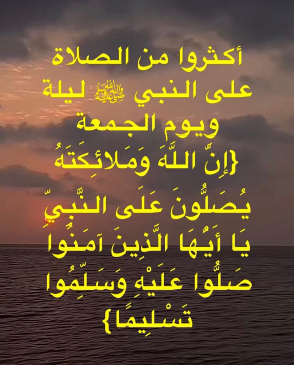 تابعني اتابعك (@alnassssssssr) on Twitter photo 
