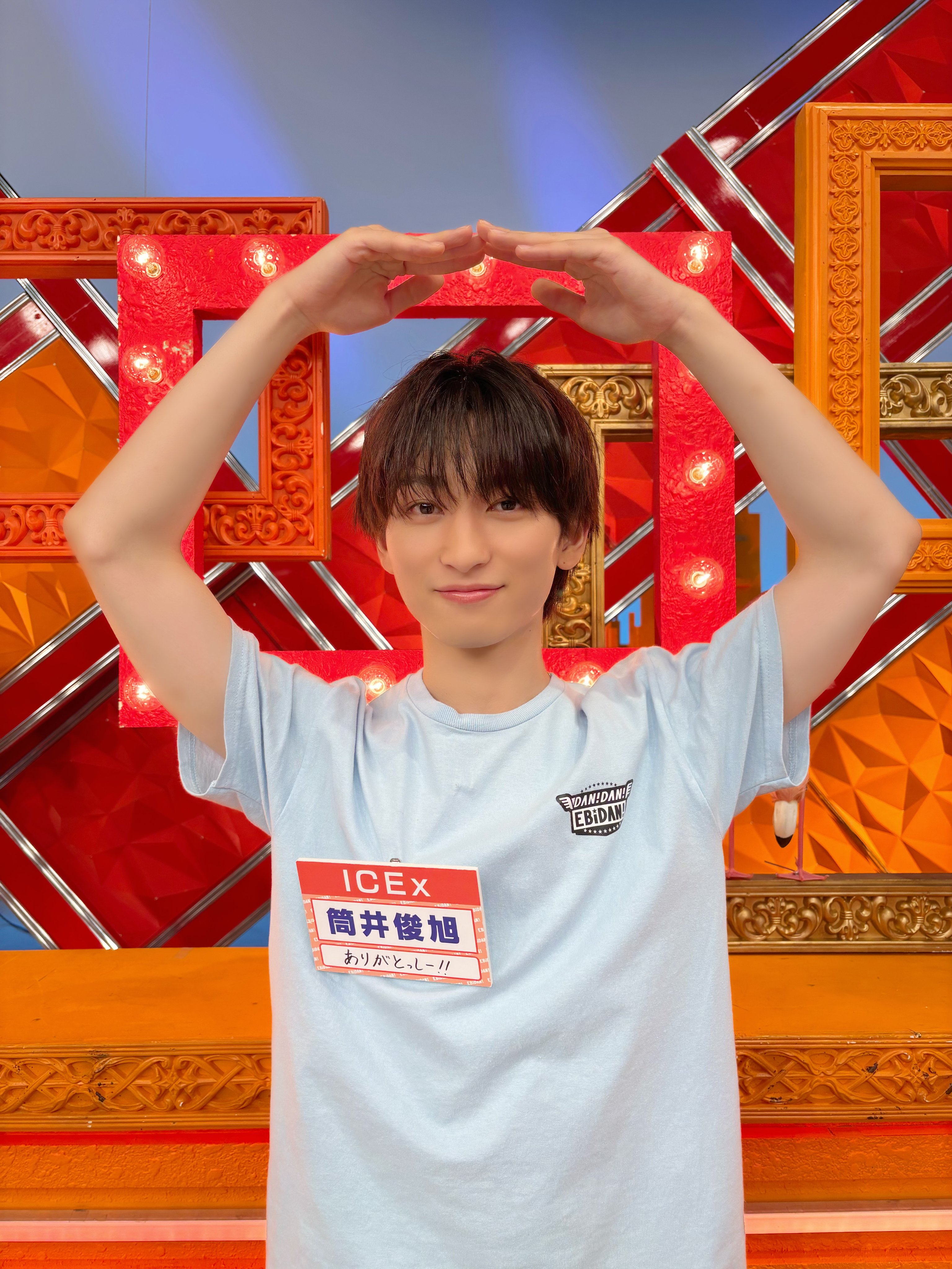 ICEx 理想郷 A賞 筒井俊明 ICEx on X: 
