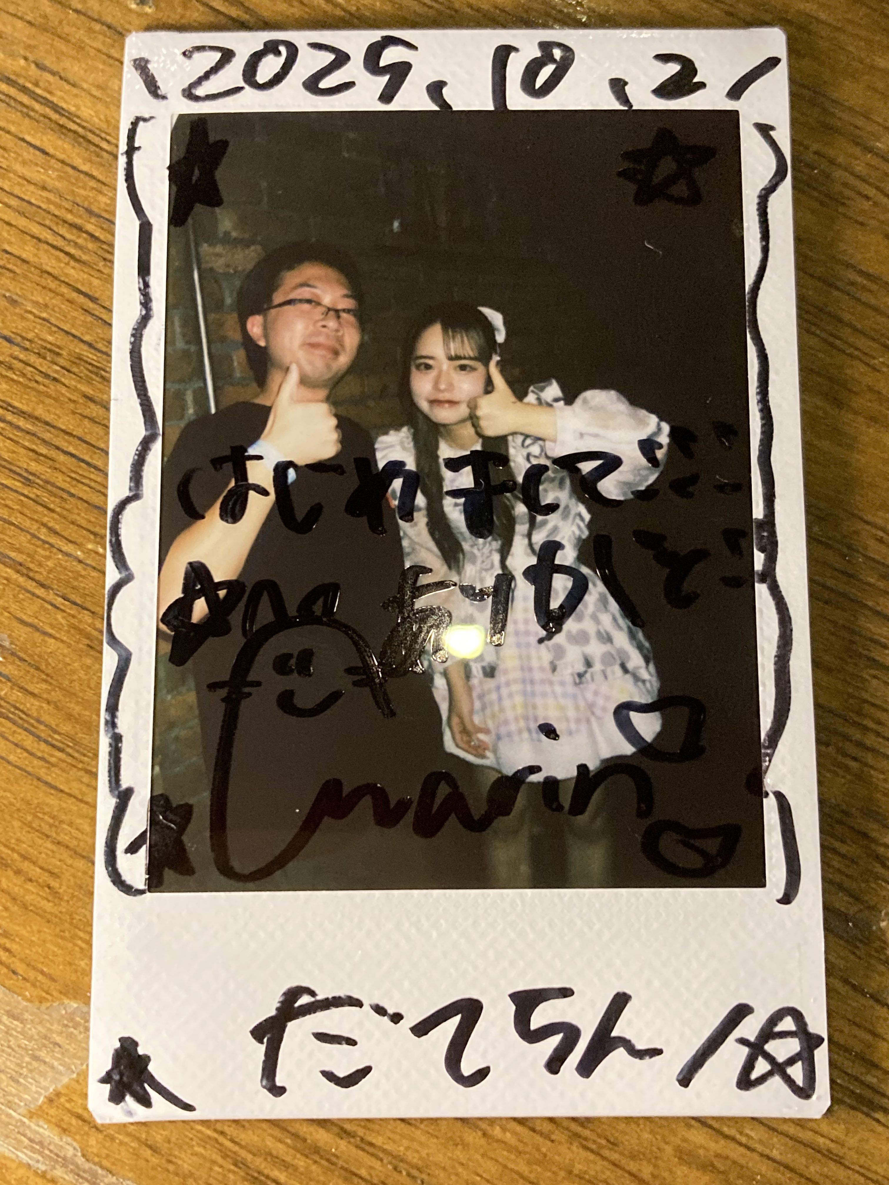 太嘉志さんチェキまとめ売り AREA2.5D CUTOPIA on X: 