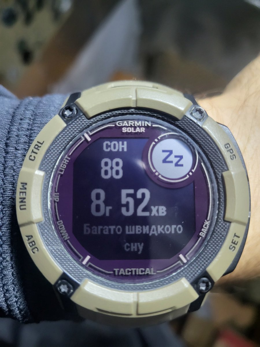 Друзьі, 25 мг гідроксизину + 10мг мелатоніну ✨️