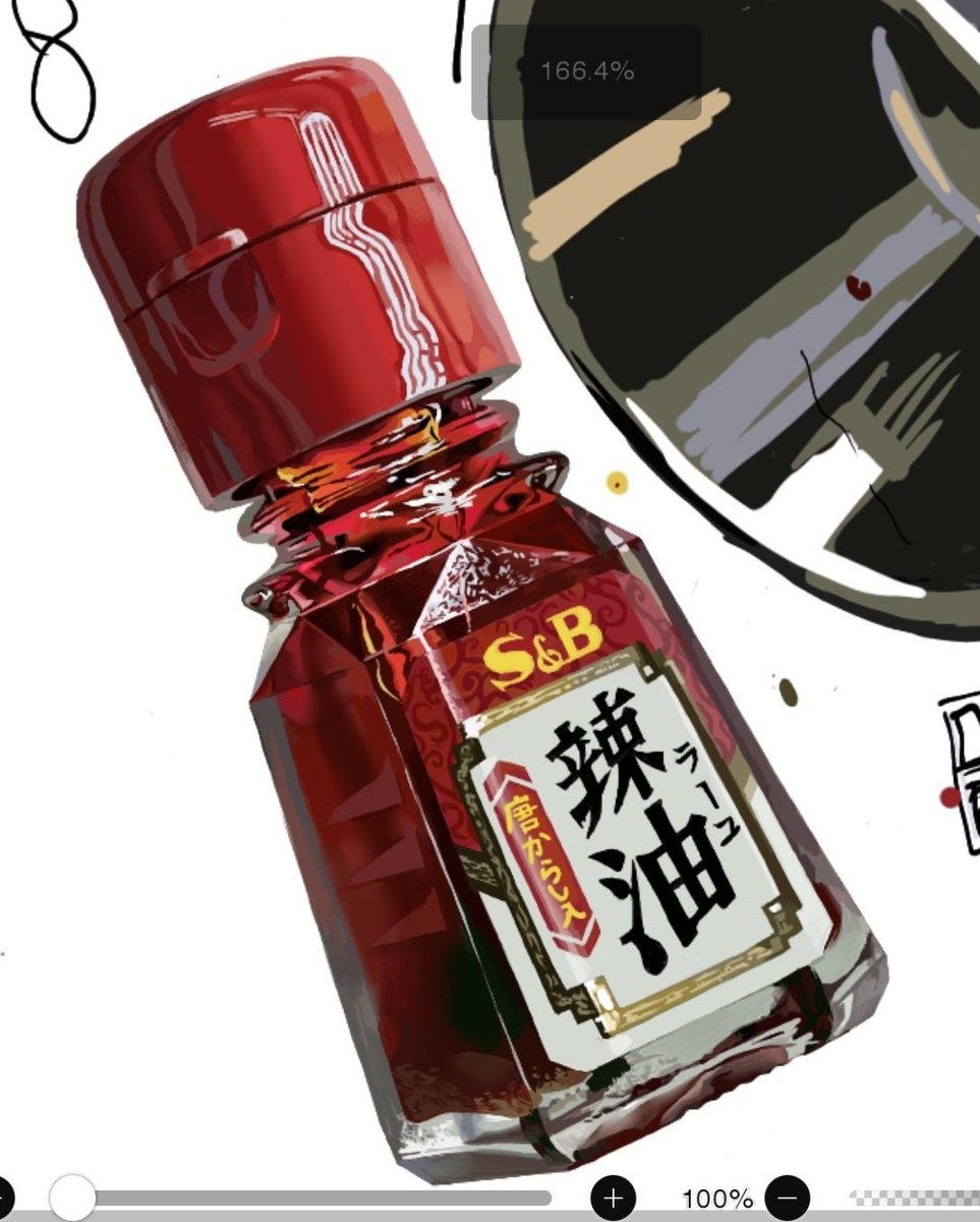 gimjiyu639775's tweet photo. #그림러_𝕏친소
고1 서양화입시생이고, 디지털은 이번년도 부터시작한 독학이에요
요즘은 종이에 그리는거 위주로 다양항거 위주로 하기위해 노력 중이에요! https://t.co/yOLMAaonic