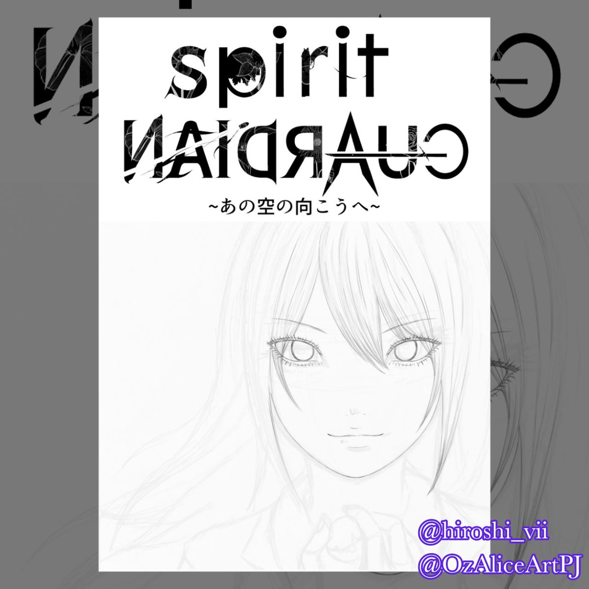 hiroshi_vii's tweet photo. 取り敢えず、表紙用のイラストをデジタルで描いてみておる。
一応、6月の終わりに全てのメインキャラクターの下描きは終えております(-`u´-)キリッ
小説用の②巻の表紙も完成してはいるので、近々、続きを投稿します。
#SGAM
#オリジナルイラスト
#オリジナルキャラクター
#オリジナル漫画 https://t.co/hc73hfZBZr