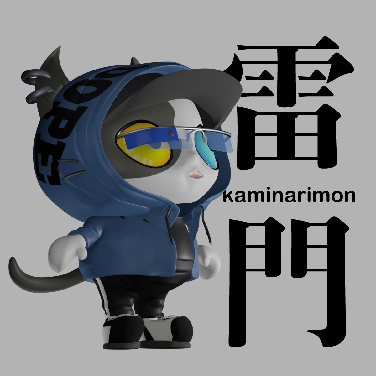 🇯🇵humanoid kittens is a collectible #NFT from Japan.

Kaminarimon in Asakusa is the most popular spot for tourists visiting Tokyo. It is the same in the world of humanoid kittens.

🐈‍⬛For more information on #humanoidkittens, go to

🗼Please join our Discord!