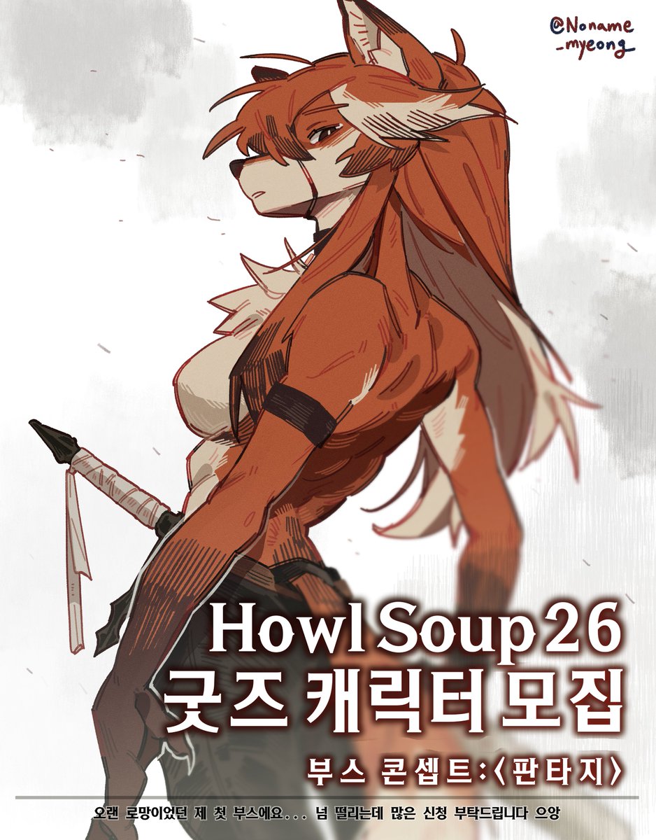 한게임1명의 1개 개당 ☆텔𝓤𝓑𝓣𝓒99☆네이버밴드 pc용 id.mus