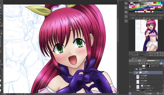 ピュアクルリップ色塗り中 