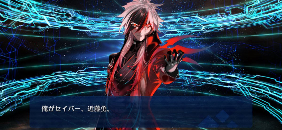 n_acuzis's tweet photo. 今年の運使い果たしました。ありがとう…😭
#FGO https://t.co/gOy1PKLVK1