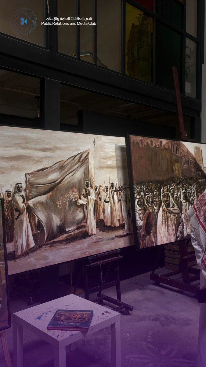 نادي العلاقات العامة والإعلام tweet media