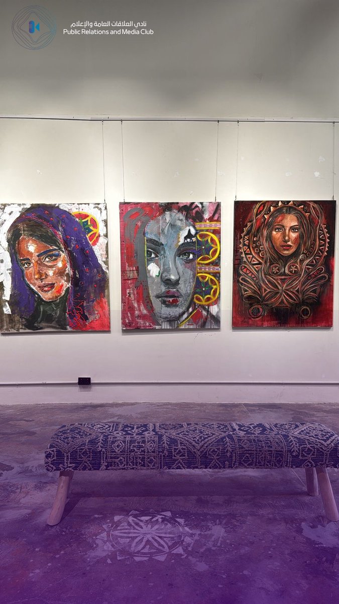 نادي العلاقات العامة والإعلام tweet media